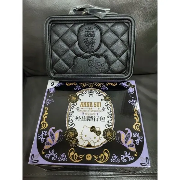 Hello Kitty x Anna Sui Handbag (2021)