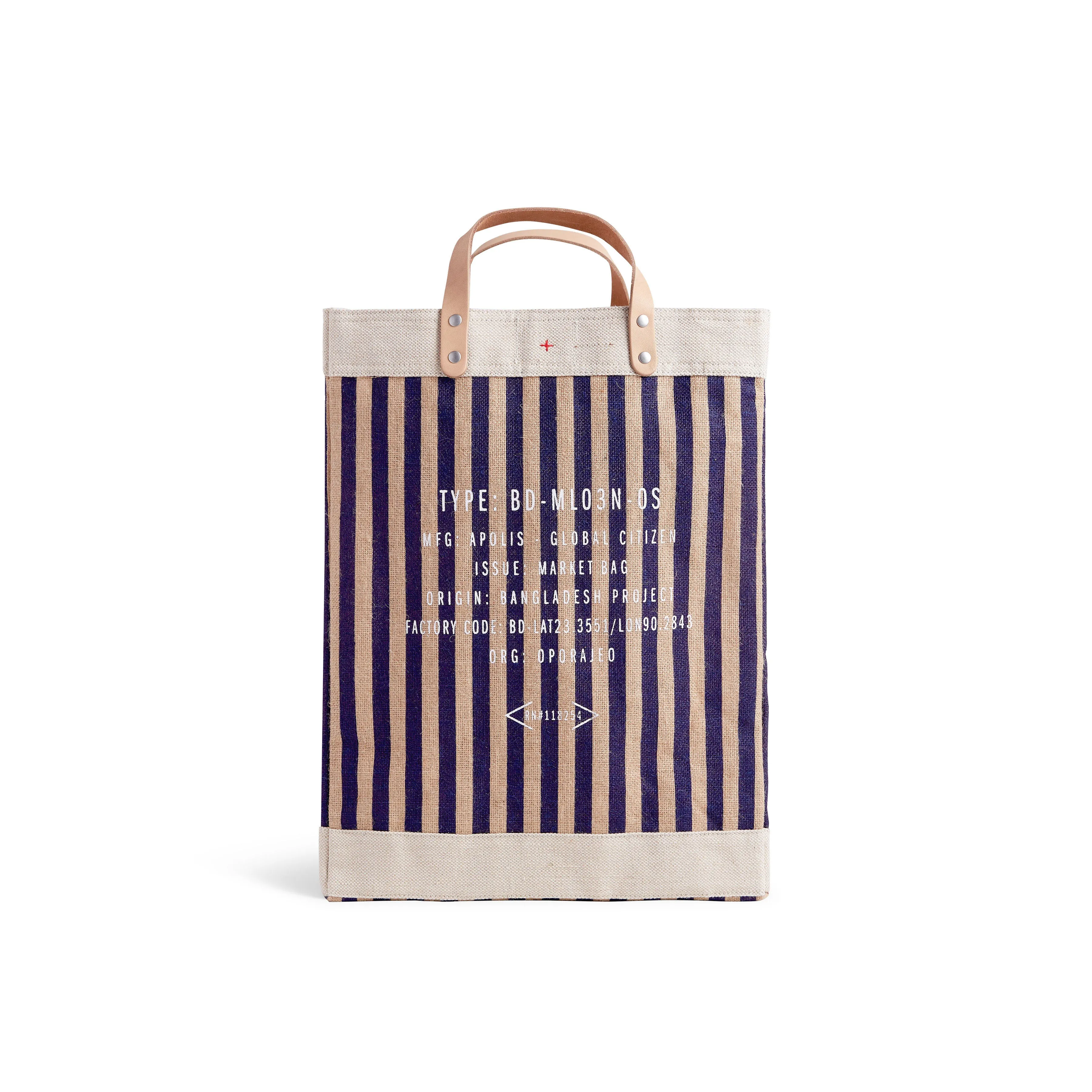 Market Bag in Navy Stripe