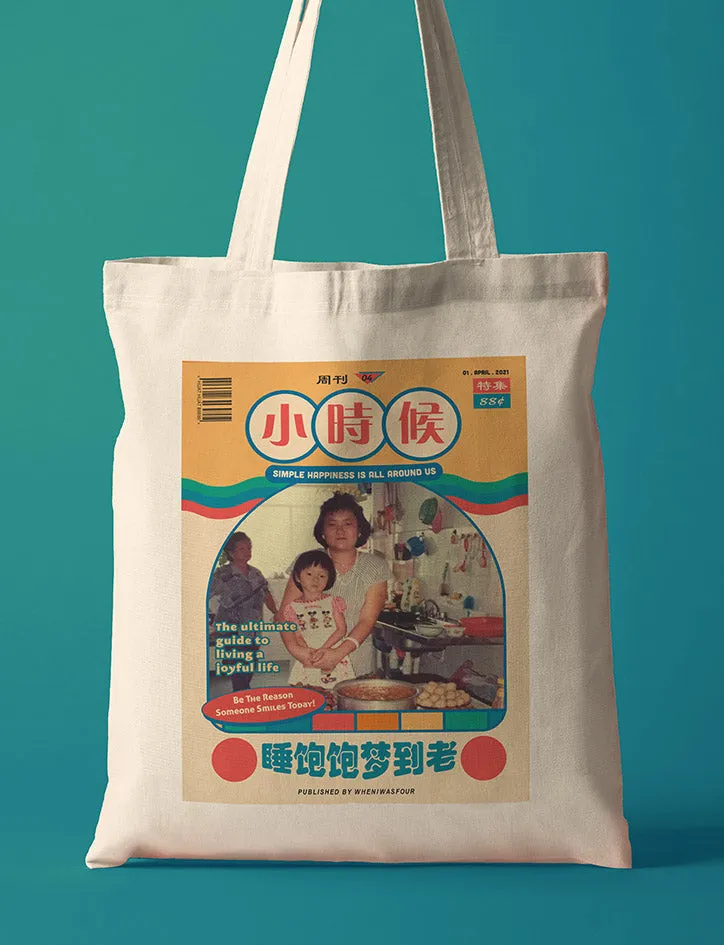 Retro Zine 02 Totebag